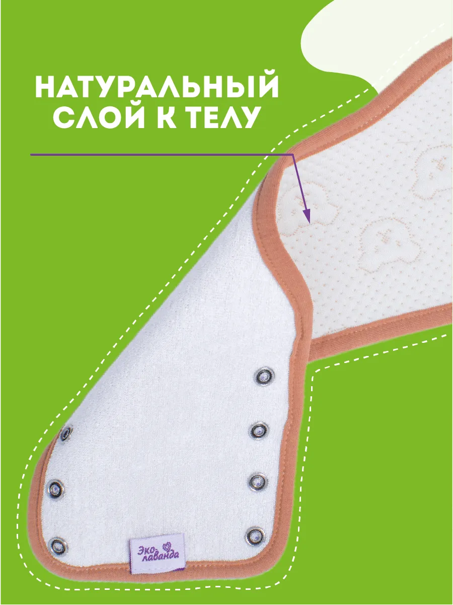 Причина брития лобка и писи — на форуме Архив женского форума — страница 12 Причина брития лобка и писи — на форуме Архив женского форума — страница 12