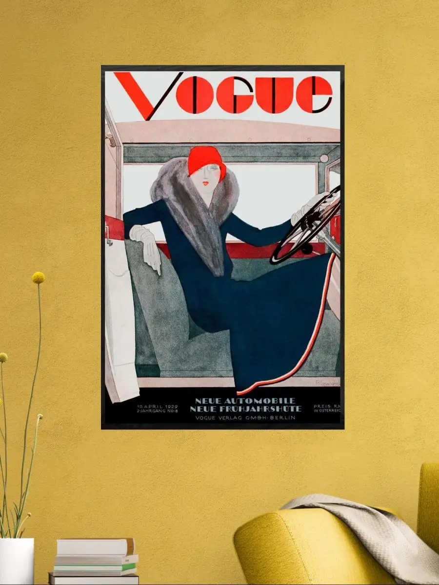 Постер / Плакат / Картина Vogue - За рулем авто ПростоПостер 31110334  купить за 2 318 ₽ в интернет-магазине Wildberries