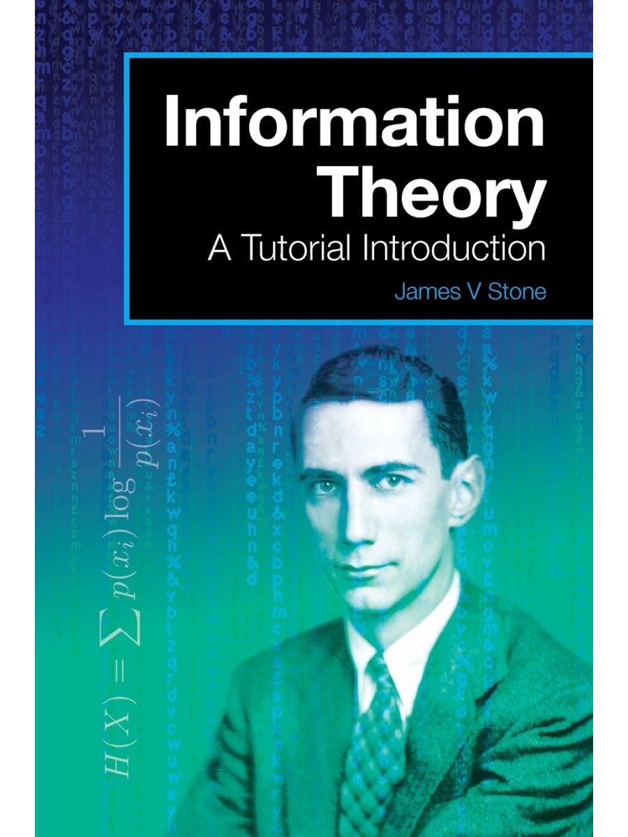 Information books. Information Theory. Теория информации арт. Introduction photo. Computer Linguistics.