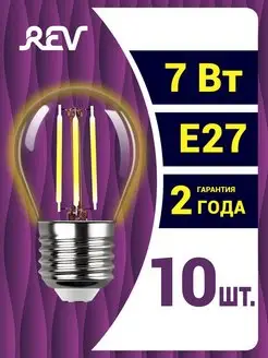 Лампочка Е27 филаментная шар 10шт 7Вт REV 31162030 купить за 1 137 ₽ в интернет-магазине Wildberries