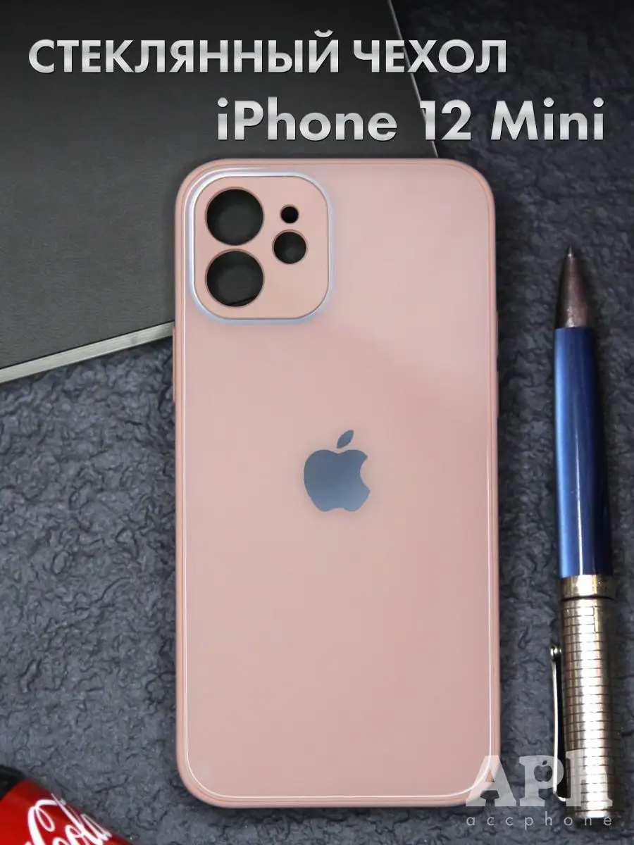 Купить Чехол На Iphone 13 Mini