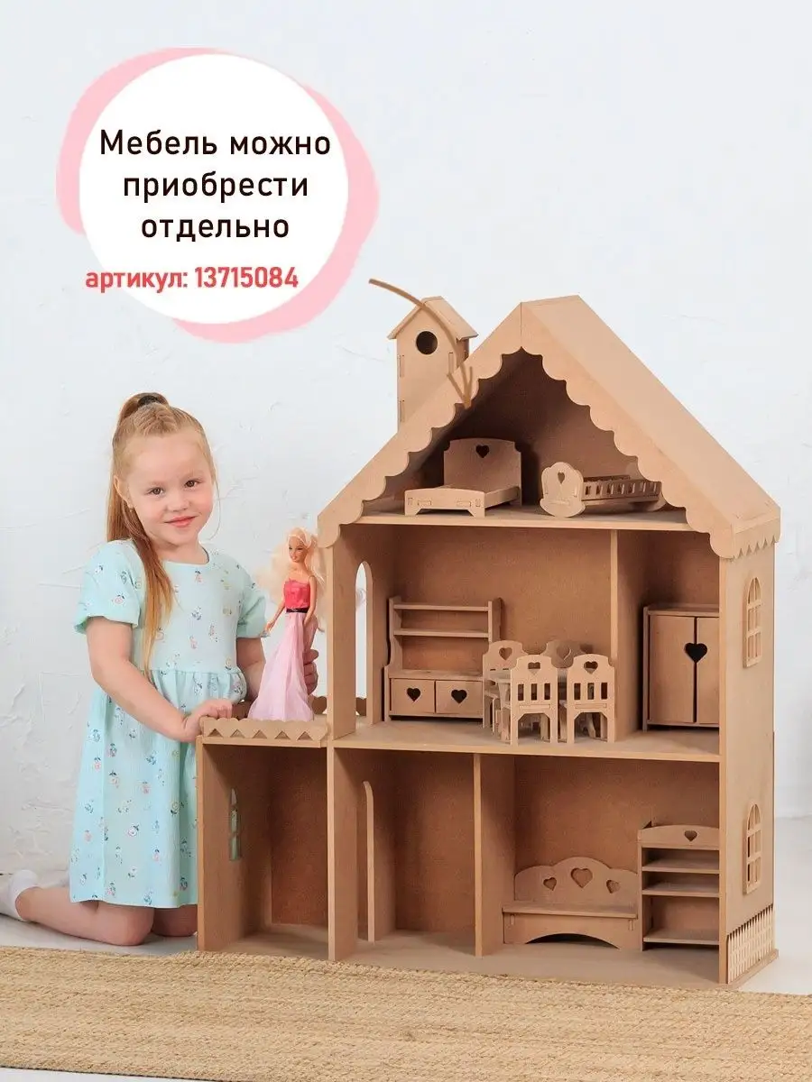 Схемы домиков из картона своими руками: мк для детей с фото и видео