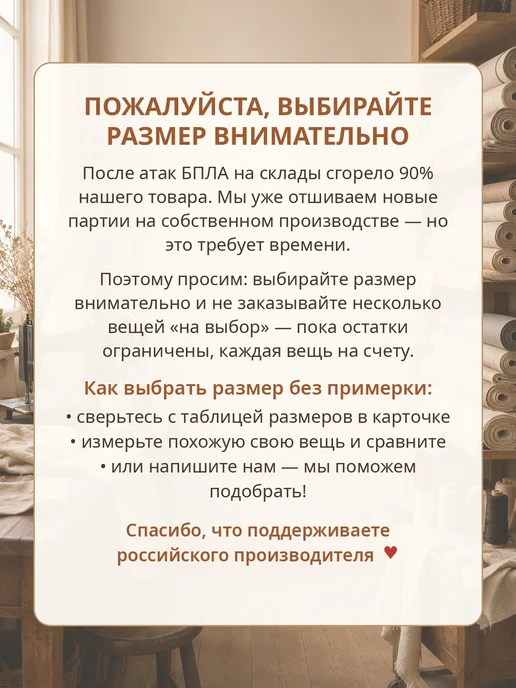 IVCREATIVE Ночная сорочка с кружевом из вискозы, фиолетовый, фото 3