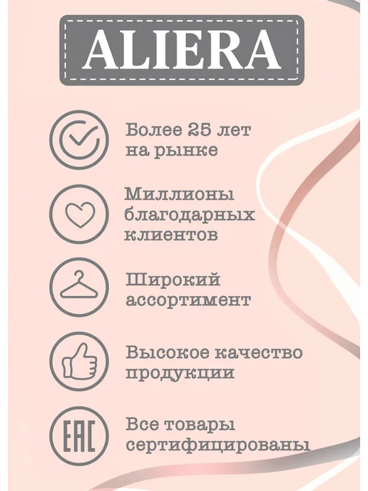 ALIERA Топ спортивный, голубой, фото 7
