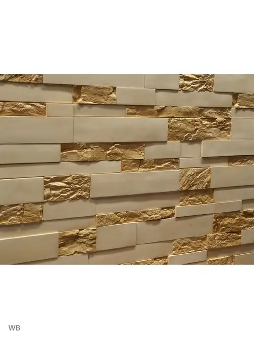 MakeStone Форма для декоративного кирпича, камня и плитки, вариант, фото 5