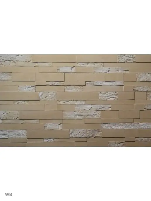 MakeStone Форма для декоративного кирпича, камня и плитки, вариант, фото 6