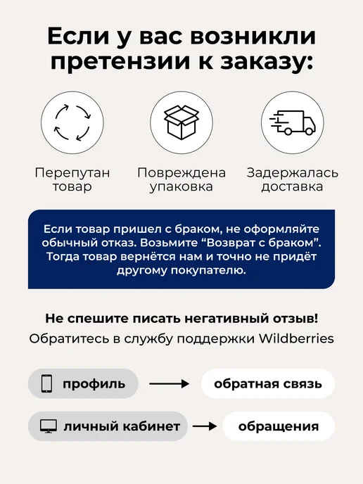 MISHA KISS Гель пилинг скатка для лица с фруктовыми кислотами, вариант, фото 8