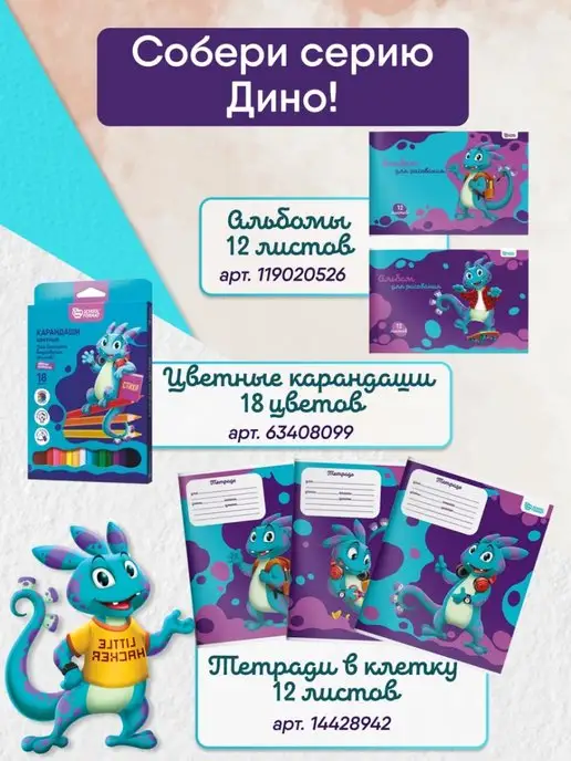 Schoolformat Кисти для рисования 5 штук художественные №1 2 3 4 5, вариант, фото 3