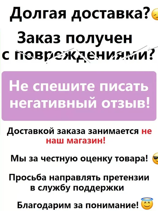 Monini Уксус Монини винный красный 7,1%, 0,5 л, 500 мл, фото 2