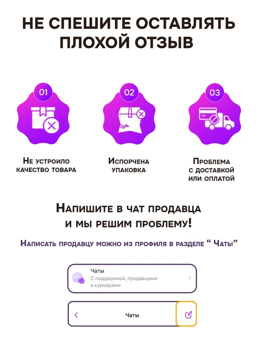 NewLife Салфетки медицинские марлевые стерильные 16х14 см 10 уп, 16x14, 100 шт, фото 8