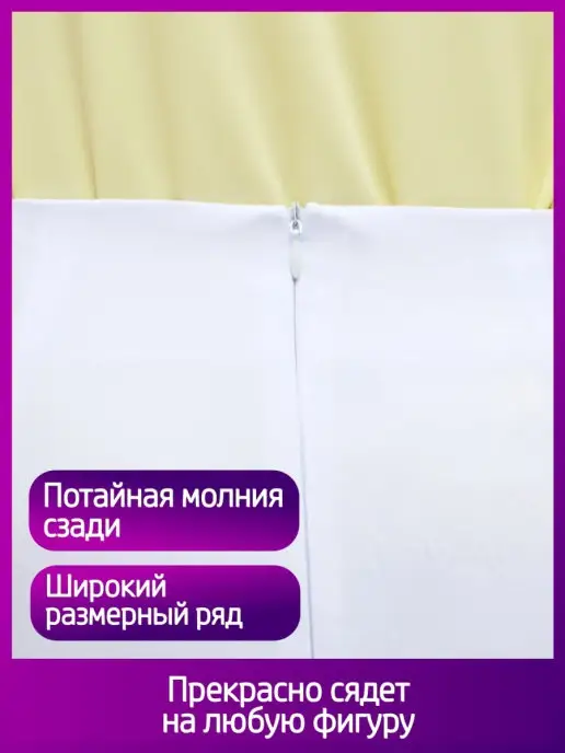 MANAFE Прямая летняя юбка карандаш миди классическая, белый, фото 5