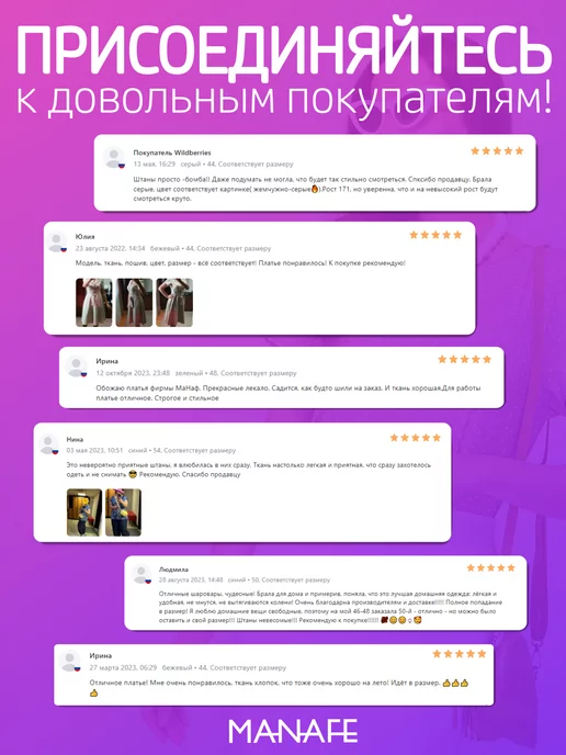 MANAFE Прямая летняя юбка карандаш миди классическая, белый, фото 8