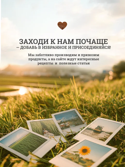 Сашина каша Крупа киноа белая 1 кг, 1 кг, фото 5