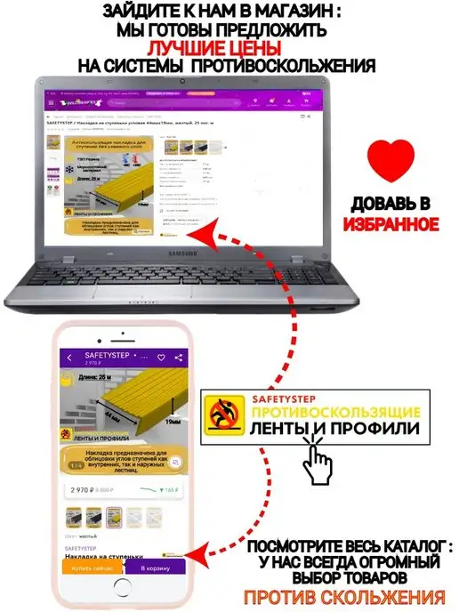 Gidrolica Решётка штампованная стальная оцинк. DN100, 136мм х 1000мм, вариант, фото 5