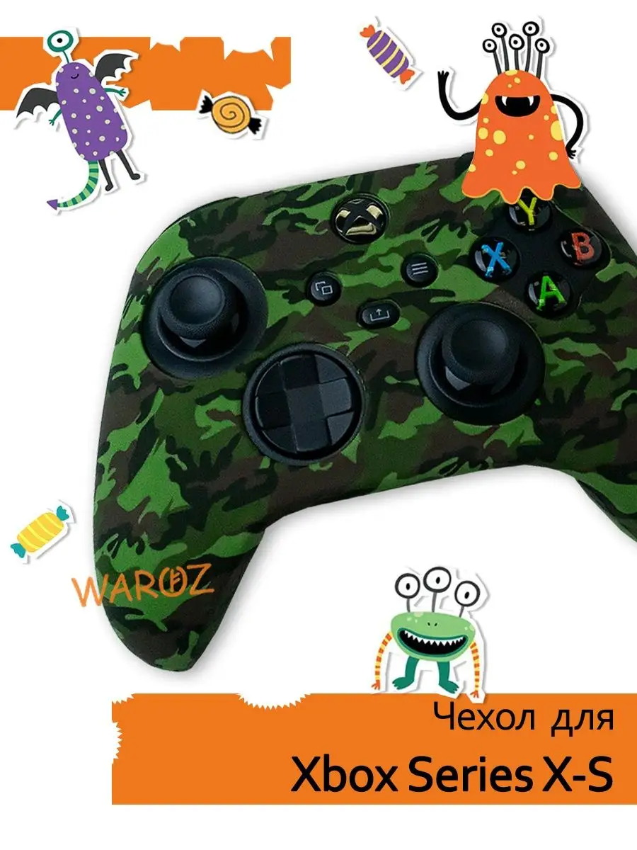 Чехол на геймпад Xbox Series X-S WAROZ 31282391 купить за 474 ₽ в  интернет-магазине Wildberries