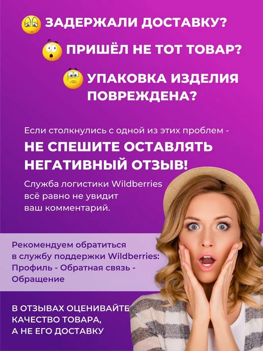 Типография ТМТ Цветная двусторонняя бумага набор 50 листов А4 зеленая, зеленый, фото 7
