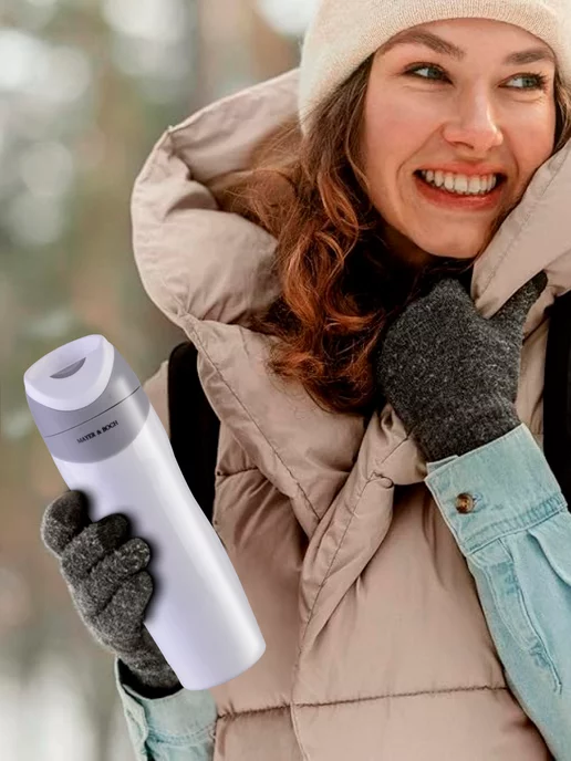 Термокружка 450 мл - фото 8