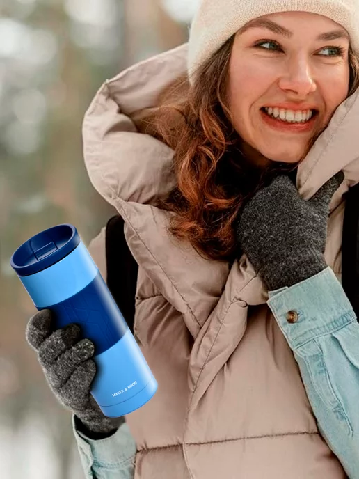 Термокружка 450 мл - фото 7