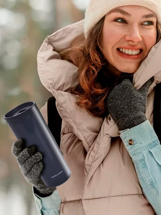 Термокружка 450 мл - фото 7