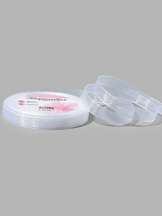 Арт узор Лента капроновая, белый, фото 3