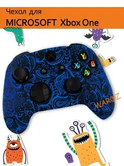 Чехол для геймпада Xbox One WAROZ 31293757 купить за 445 ₽ в интернет-магазине Wildberries