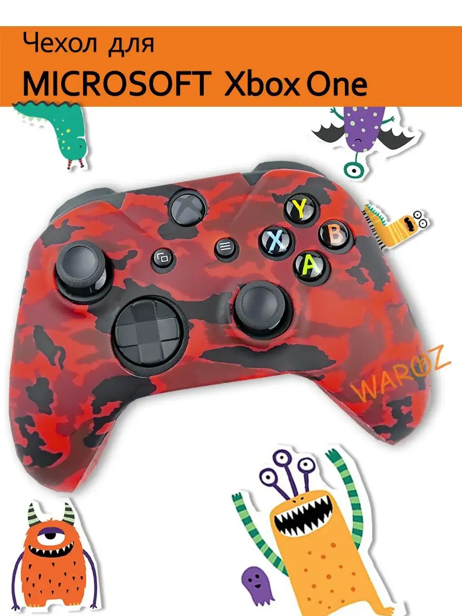 Чехол для джойстика Xbox One WAROZ 31293788 купить за 304 ₽ в  интернет-магазине Wildberries