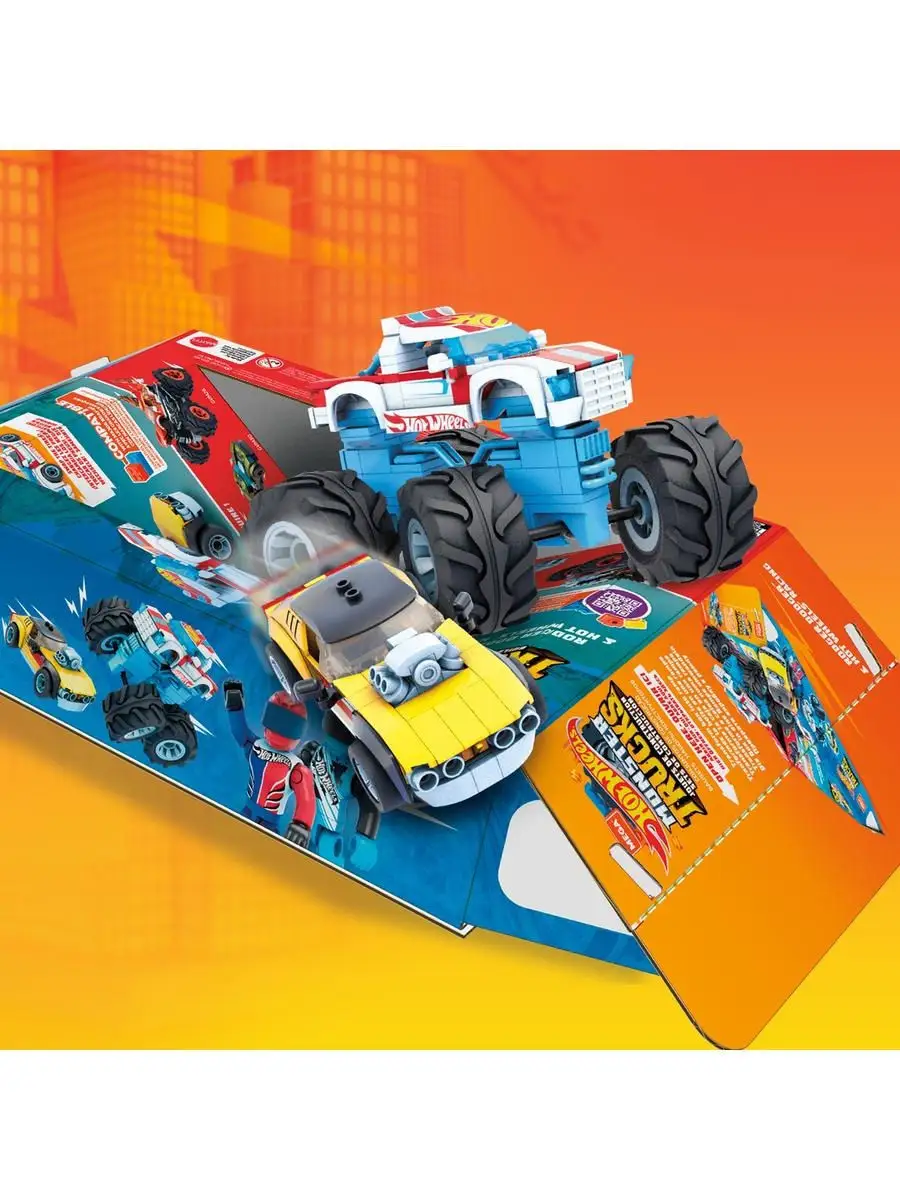 Конструктор Mega Construx Hot Wheels Роджер Доджер и Гонщик Mega 31299784  купить в интернет-магазине Wildberries