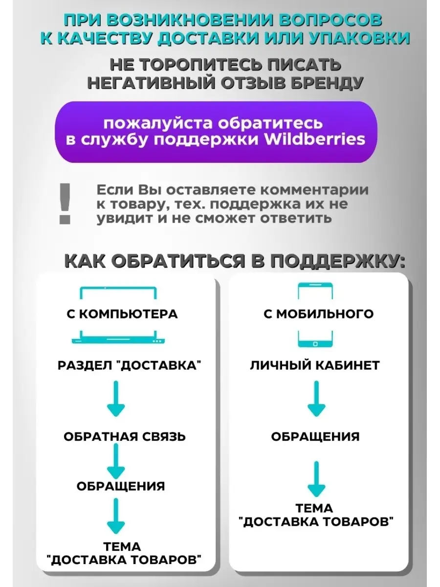 Как попроще распустить бревна на доски?