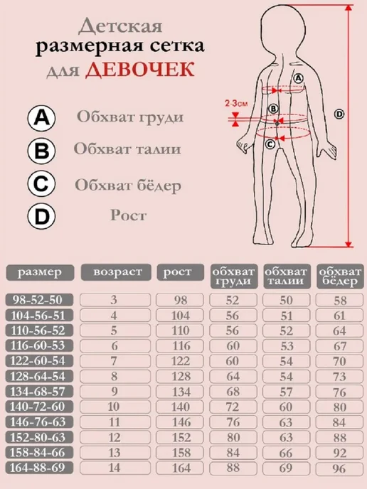 ALIERA Спортивный топ лиф для плавания и танцев, черный, фото 8