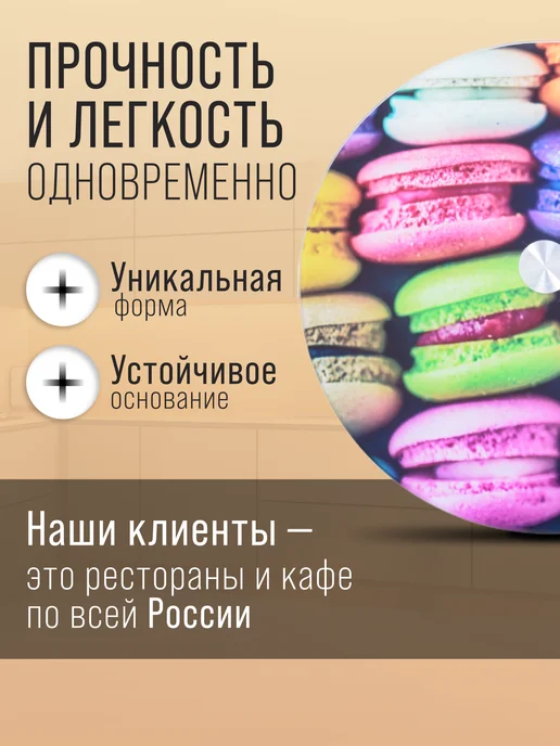 Тортовница вращающаяся 30,5 см - фото 2