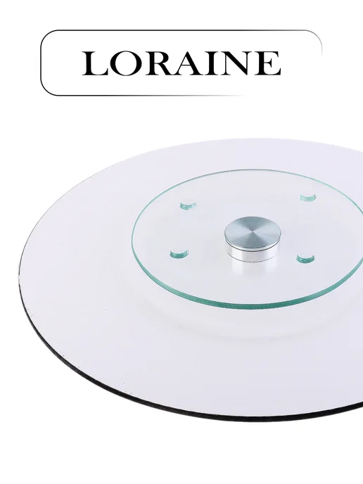 Тортовница вращающаяся 30,5 см - фото 5