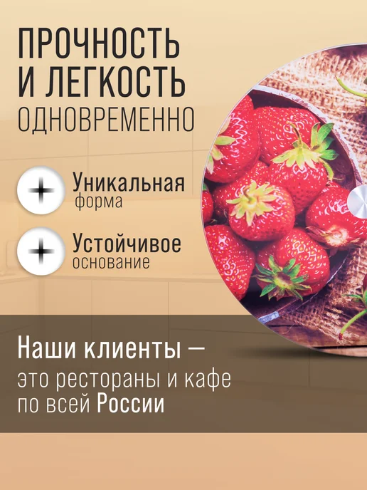 Тортовница вращающаяся 32 см - фото 2