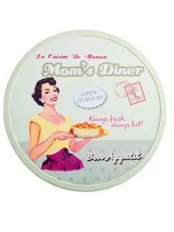 Тортовница