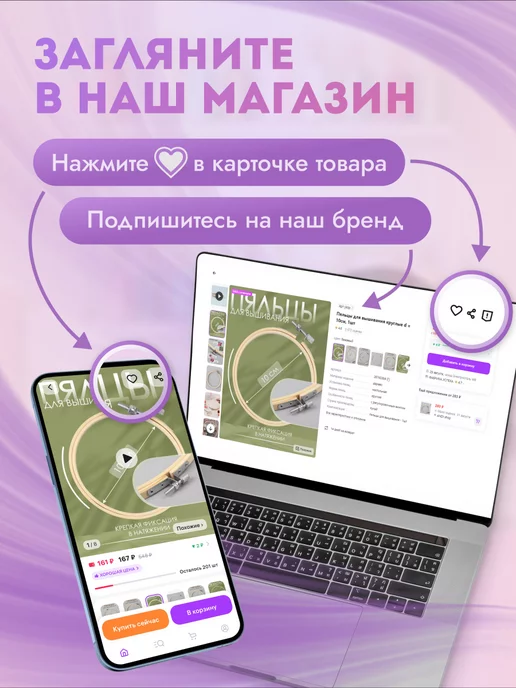 Арт узор Лента атласная, белый, фото 6