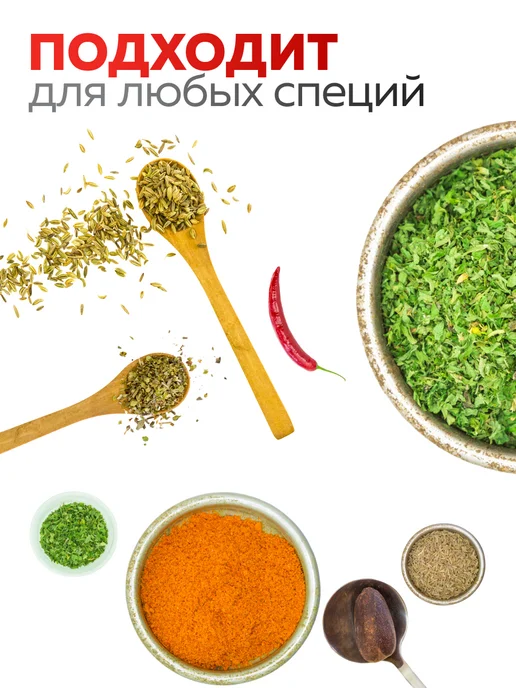 Набор для специй солонка и перечница дерево - фото 8