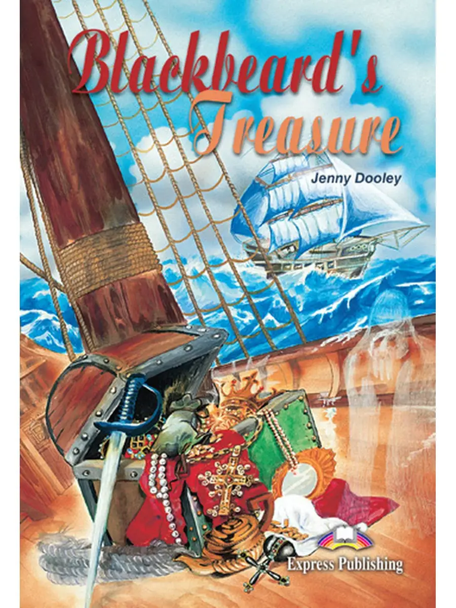 blackbeard's treasure bahamas - Ilustrasi 3