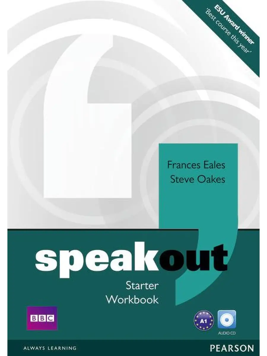 Speakout Starter Workbook without key and Audio CD Pearson 31347109 купить  за 849 ₽ в интернет-магазине Wildberries