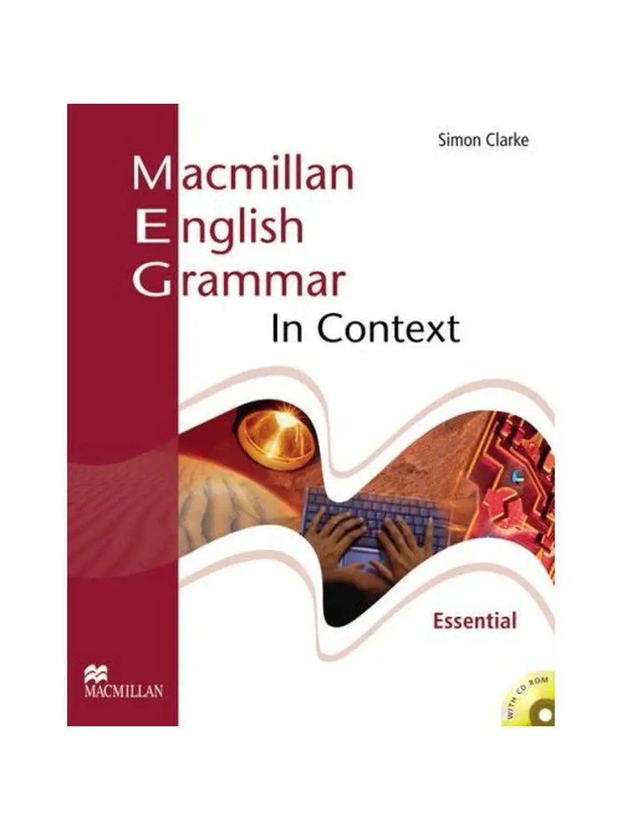 Macmillan English Grammar In Context Essential Students Book Macmillan  31347210 купить в интернет-магазине Wildberries