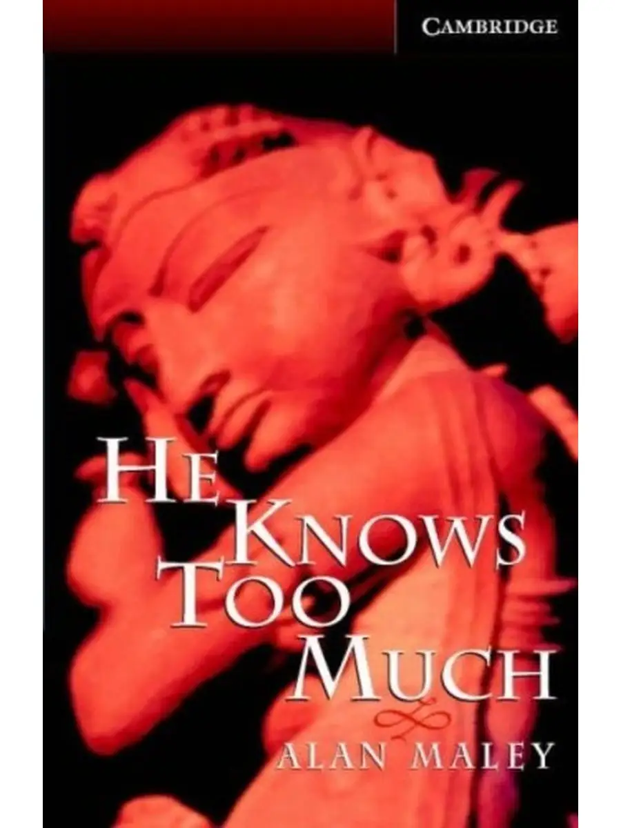 He all the book already. He all the book already. Don't complain enjoy the pain. He all the book already. He all the book already.