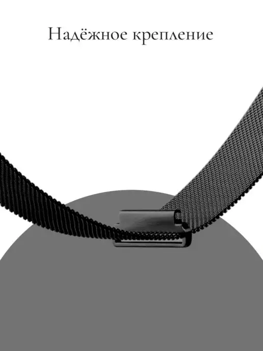 CaseTime Ремешок для часов 20 мм металлический Amazfit GTS 4 2 mini, вариант, фото 2