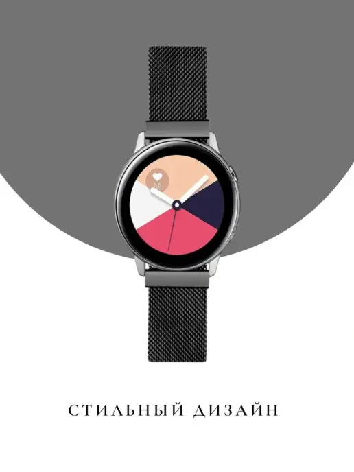 CaseTime Ремешок для часов 20 мм металлический Amazfit GTS 4 2 mini, вариант, фото 3