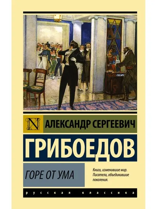 Бунин и евреи: по дневникам, переписке и воспоминаниям современников - insidergroup.ru