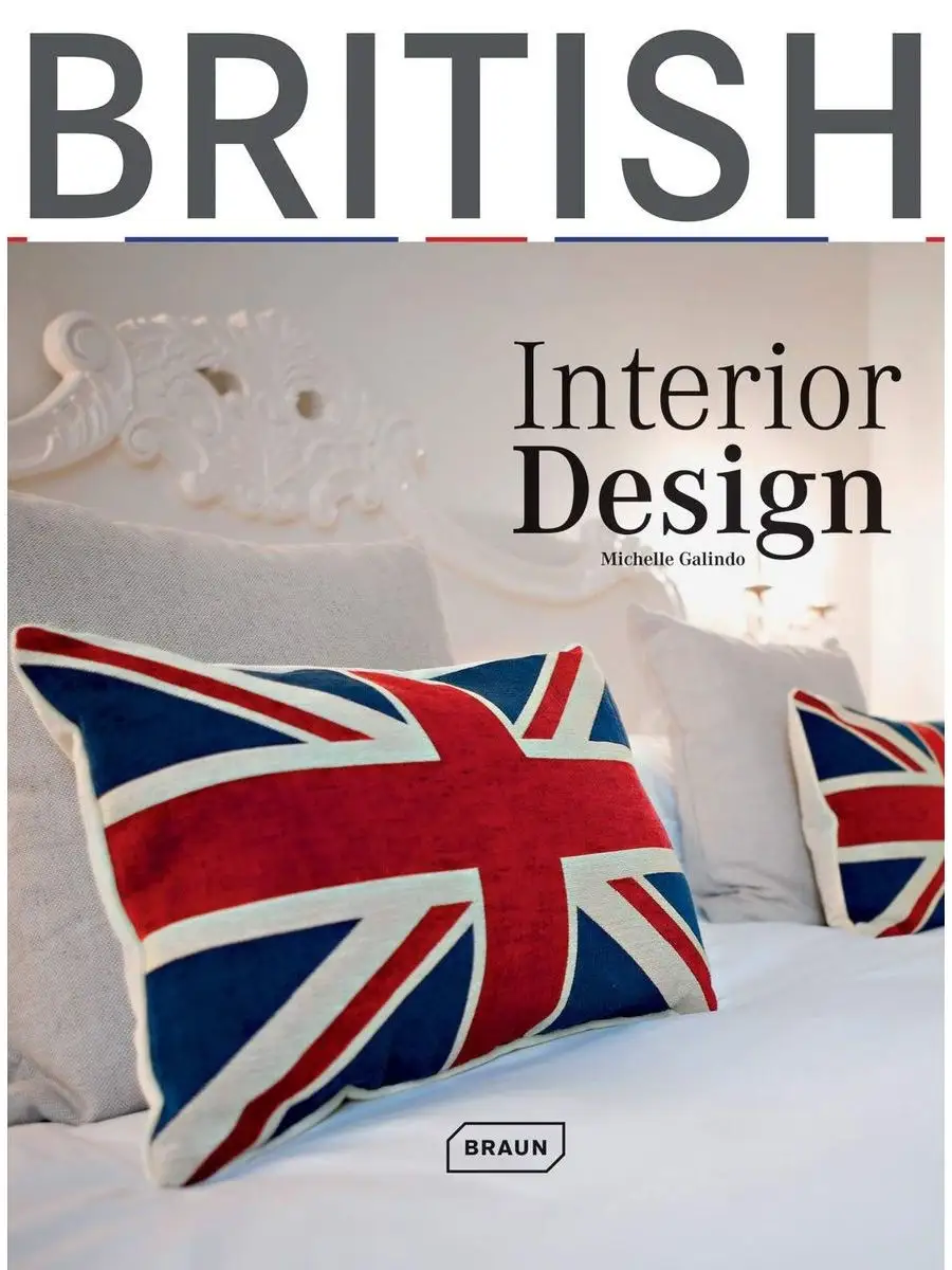 British Interior Design