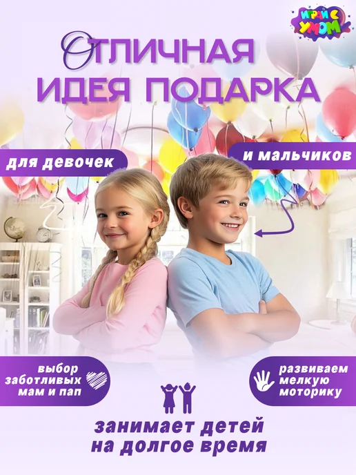 Играй с умом Поезд детский на магнитах развивающая игрушка деревянный, синий, фото 8