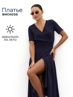 Платье летнее в горошек на запах праздничное миди E.Y. Store 31451180 купить за 1 040 ₽ в интернет-магазине Wildberries