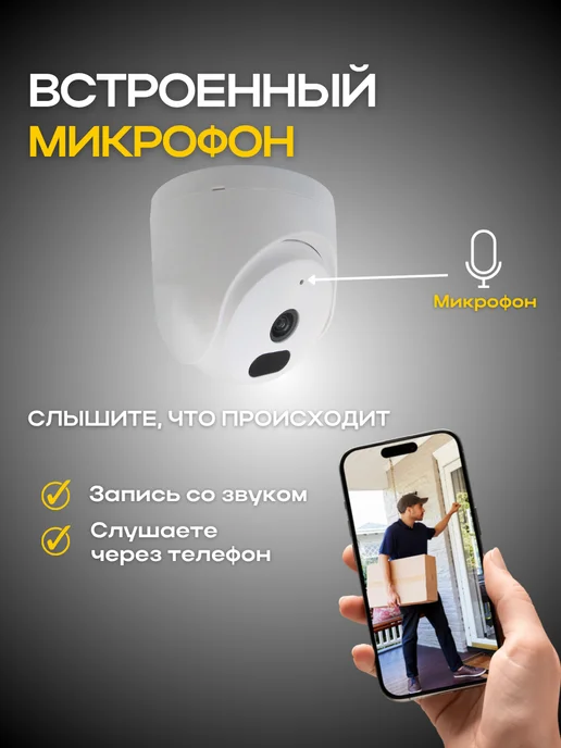 Ucam Система видеонаблюдения 3 камеры FullHd для магазина, офиса, белый, фото 5