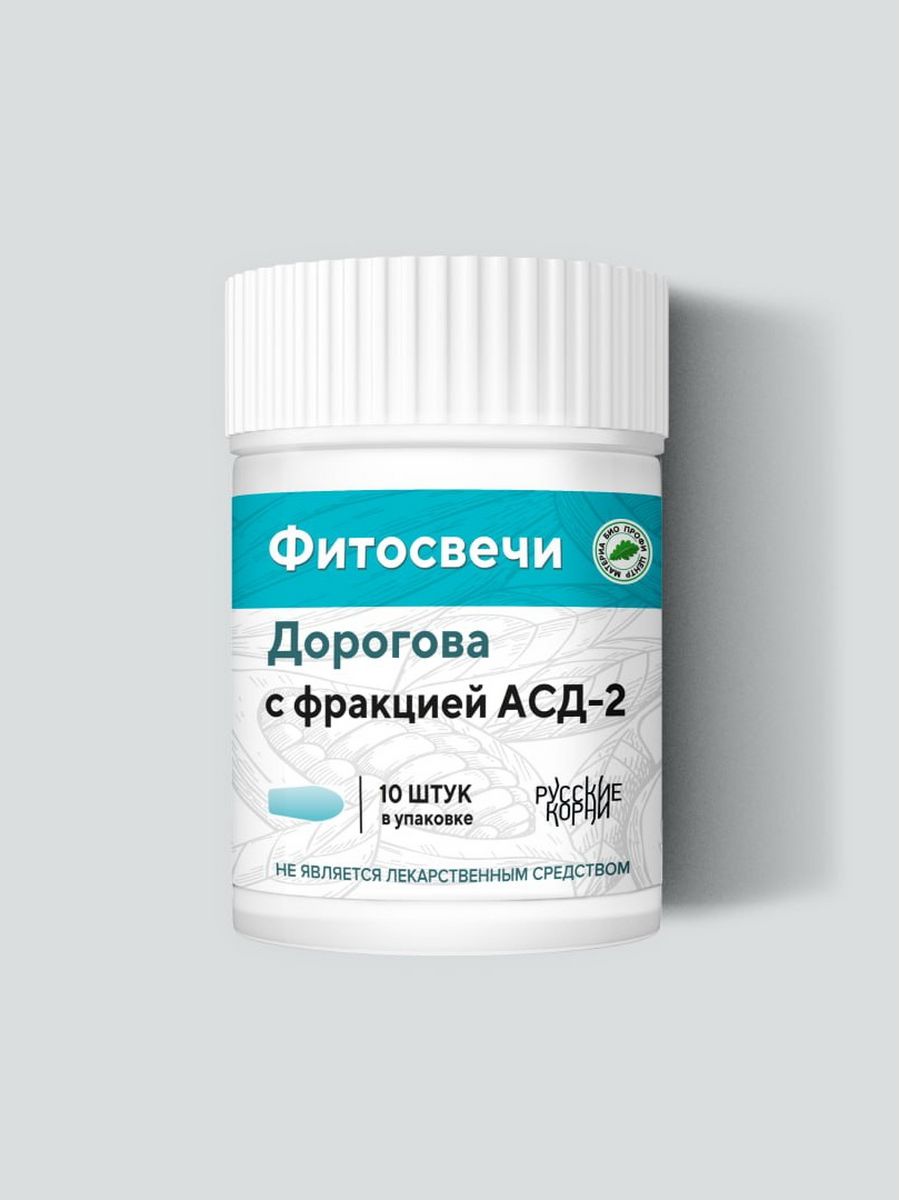 Фитосвечи дорогова для людей. АСД 2ф (антисептик Дорогова) 100мл. Мазь Дорогова. Фитосвечи Дорогова. Фитосвечи Дорогова с АСД-2.