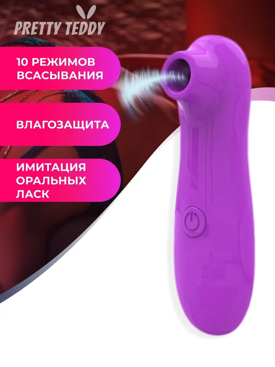8 лучших поз для стимуляции клитора — Лайфхакер 8 лучших поз для стимуляции клитора — Лайфхакер