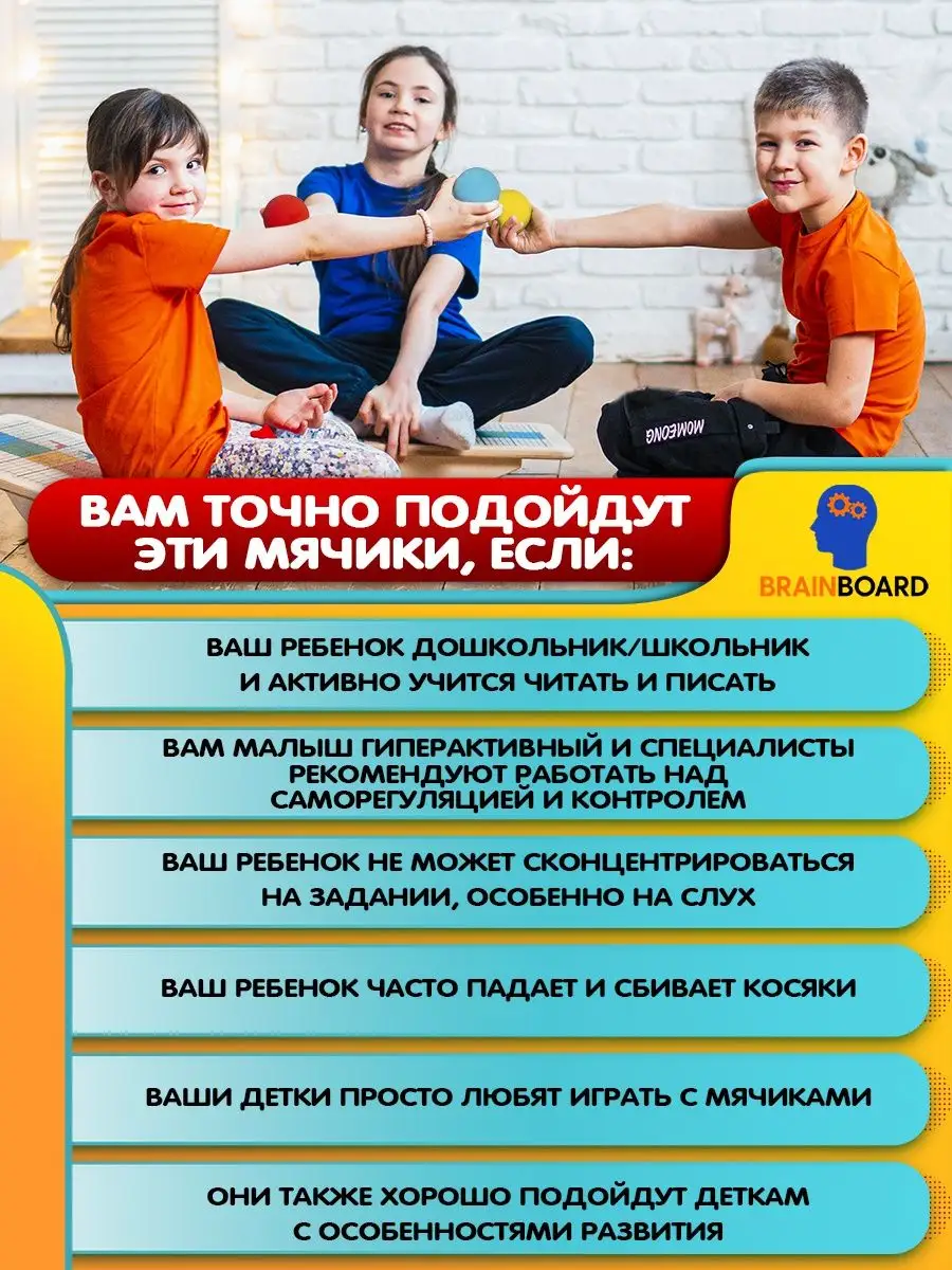 школьницы писают 
