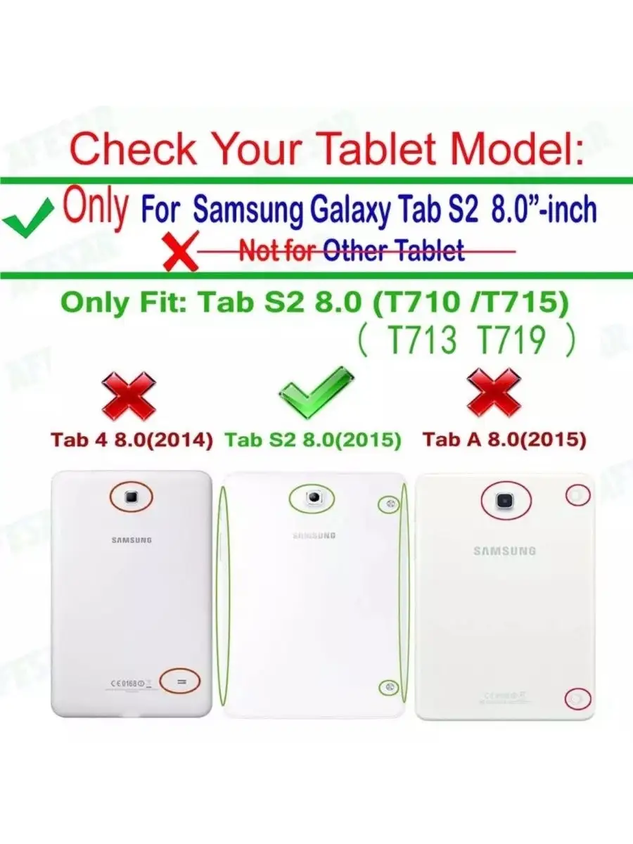 Чехол для Galaxy Tab S2 8.0 T710 T715 T719 iЧехол 31624252 купить за 710 ₽  в интернет-магазине Wildberries